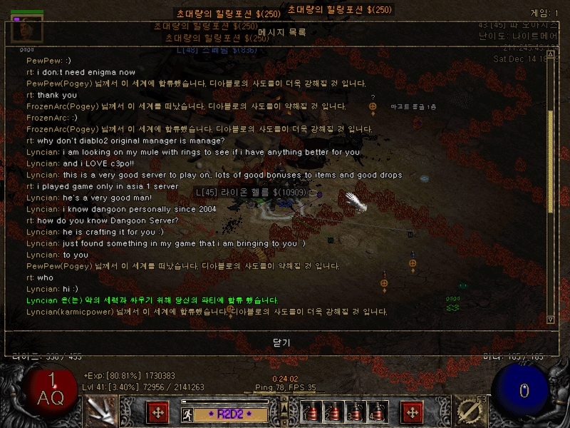 Screenshot081.jpg