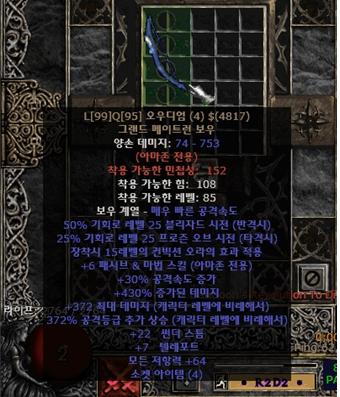 ]lif[